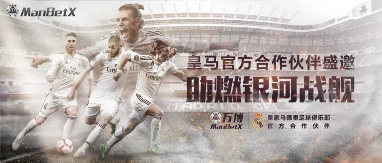 banner-亚博娱乐体育